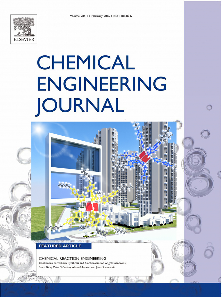 chemical engineering journal cover/부산대학교 논문표지/논문표지디자인/논문커버디자인/논문커버/논문표지